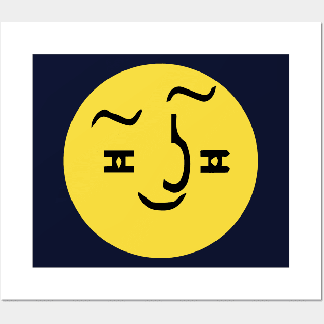Lenny face upside down hotsell